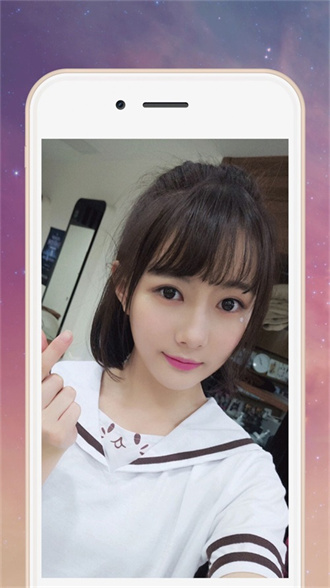 蜜柚软件免费版截图1