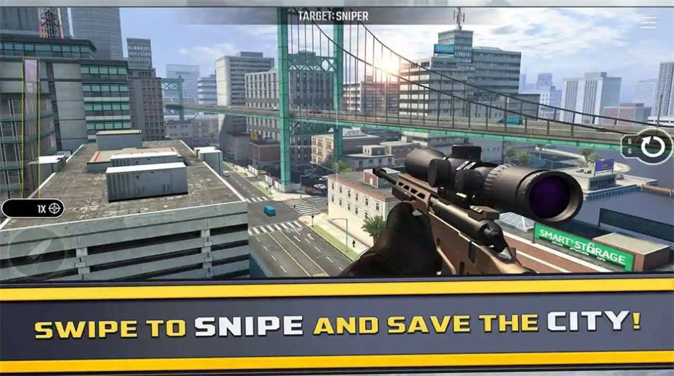 纯狙击手城枪射击破解版截图1