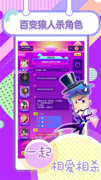 快玩小游戏手机版截图1