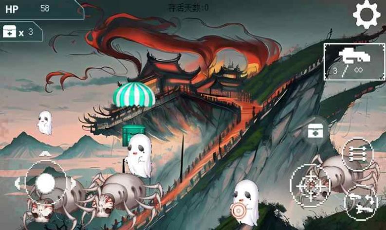 丧尸潮福利版截图1