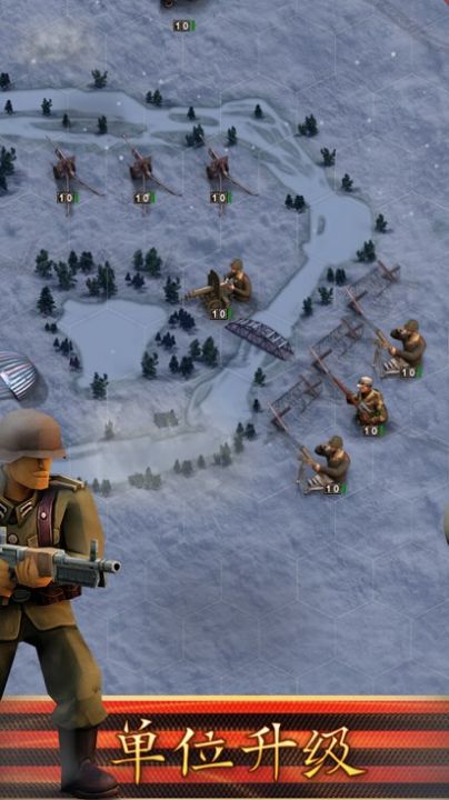 前线东线黄金破解版截图1