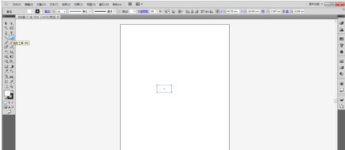 Adobe Illustrator cs5怎么使用画笔样式?Adobe Illustrator cs5使用画笔样式的方法截图