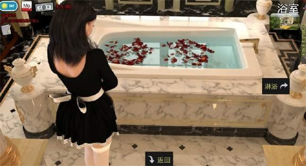 十二女神v0.7完整版截图1