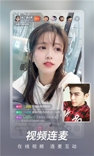 芭比视频免费版截图1