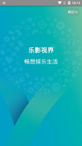 妖精视频在线观看版截图2