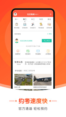 屏幕检测免费版截图1