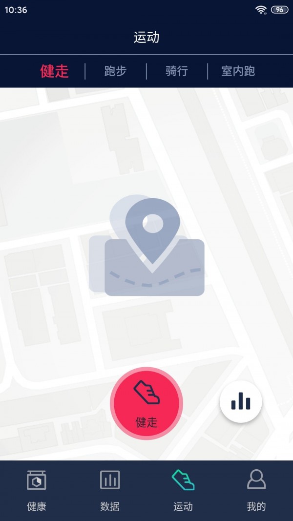 HryFine 免费版截图1