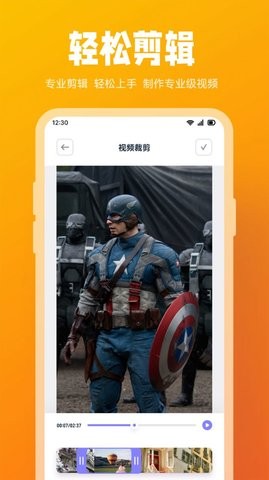 快狗视频播放器完整版截图1