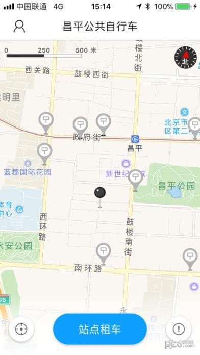 昌平公共自行车手机版截图1