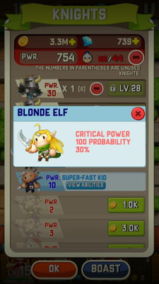 破坏者英雄完整版截图1