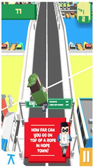 在绳子上行走破解版截图1