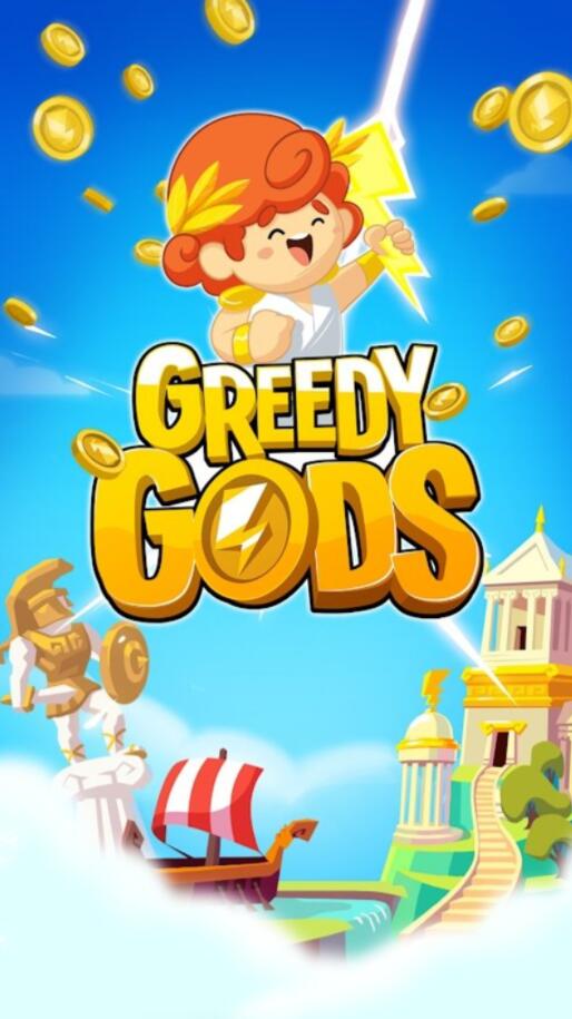 贪婪的上帝破解版截图1