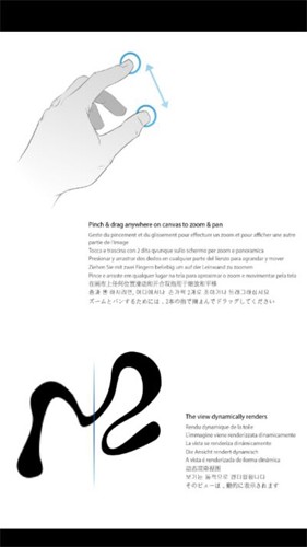 ink绘画软件免费版截图1