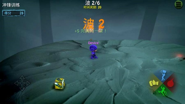 炸弹小队破解版截图3