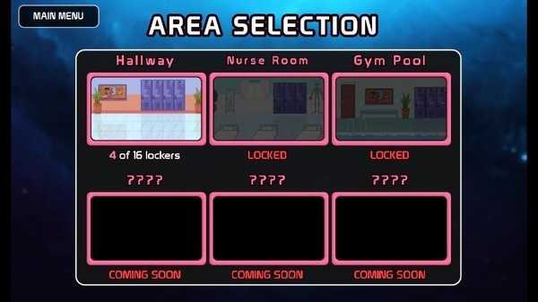 lovecraftlocker2免费版截图1