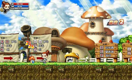 勇者之路精灵物语完整版截图1