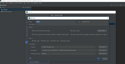 PyCharm如何设置PYUIC?PyCharm设置PYUIC的方法截图