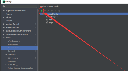 PyCharm如何设置PYUIC?PyCharm设置PYUIC的方法截图