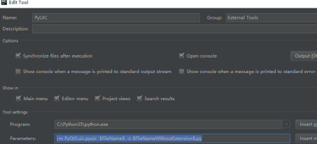 PyCharm如何设置PYUIC?PyCharm设置PYUIC的方法截图