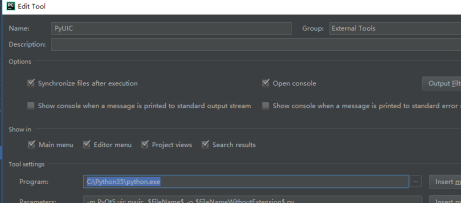 PyCharm如何设置PYUIC?PyCharm设置PYUIC的方法截图