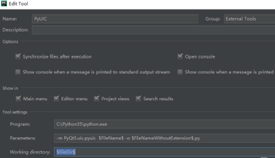 PyCharm如何设置PYUIC?PyCharm设置PYUIC的方法截图