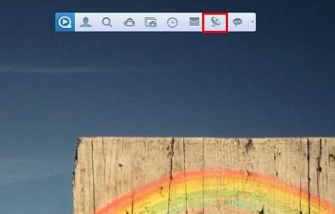 快播怎么进入雷达?快播进入雷达的方法截图