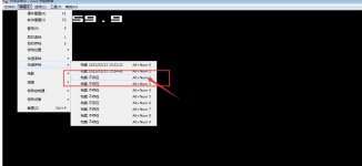 yuzu模拟器如何存档?yuzu模拟器存档的具体操作截图