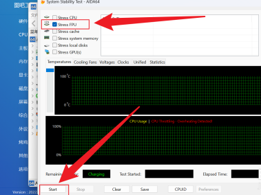 图吧工具箱怎样双烤?图吧工具箱双烤的具体操作截图