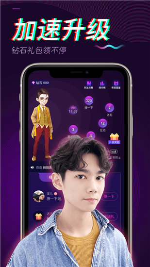 嘿嘿视频福利版截图3