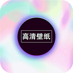 画壁完整版