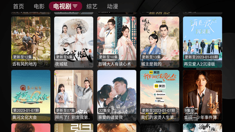 猫咪视频免费播放版截图3