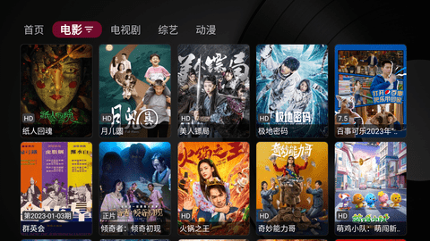 猫咪视频免费播放版截图2
