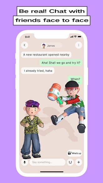 Bondee会员版截图1