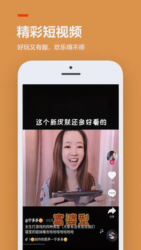 233乐园会员版截图1