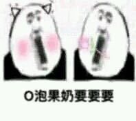 一份礼物生成器手机版截图1