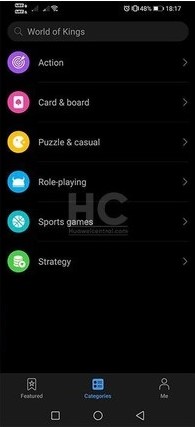 华为游戏中心完整版截图1