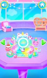 化妆角兽精简版截图1