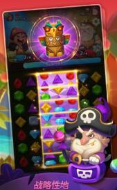丛林宝石消消免费版截图1