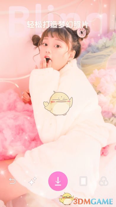 BlingBling ios去广告版截图2