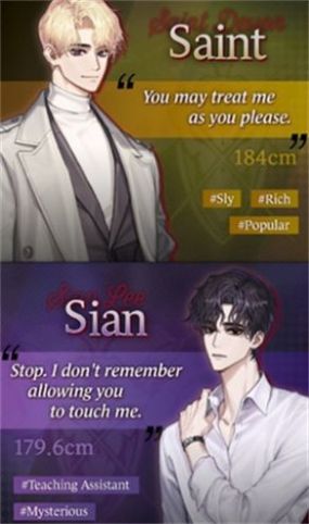 Touch to Fate ios破解版截图1