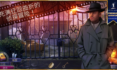 黑色纪事罪恶之城ios破解版截图1