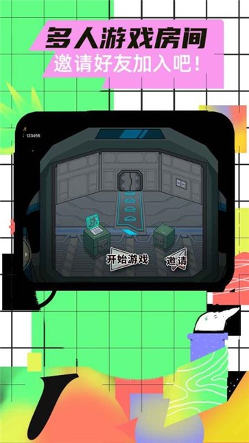 太空香肠编辑器破解版截图1