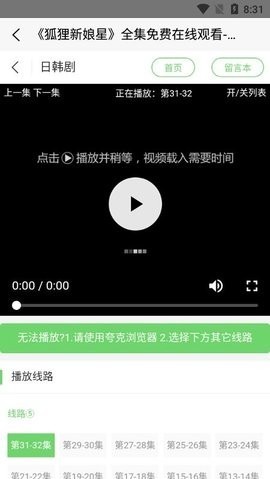 大象传媒无限次数版截图1
