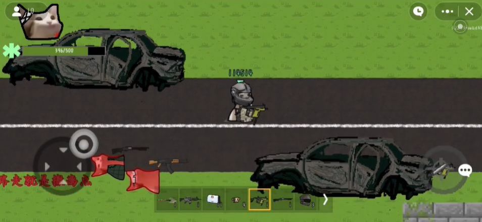 猫猫暗区突围清爽版截图1