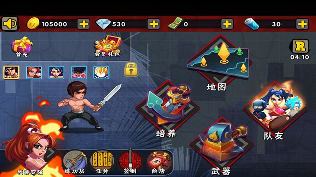 功夫激战国际服版截图1