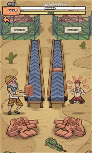 我的打工日记清爽版截图5