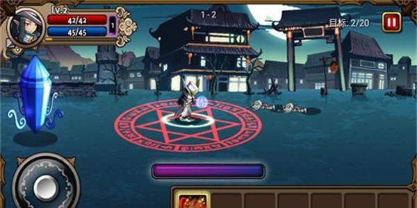 吸血鬼狂刀免费版截图1