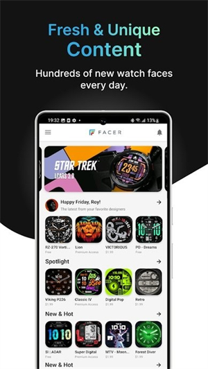 facer表盘完整版截图1