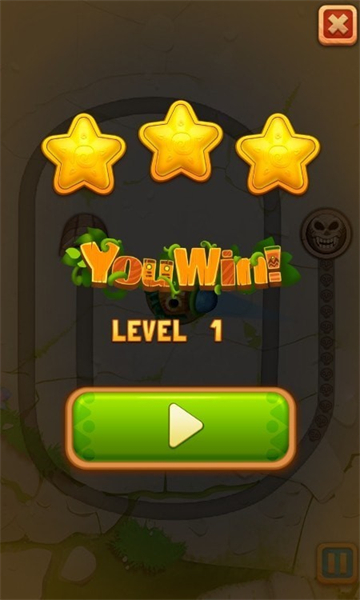 祖玛射手福利版截图1