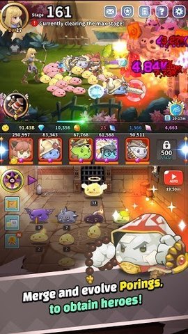 仙境传说精简版截图1